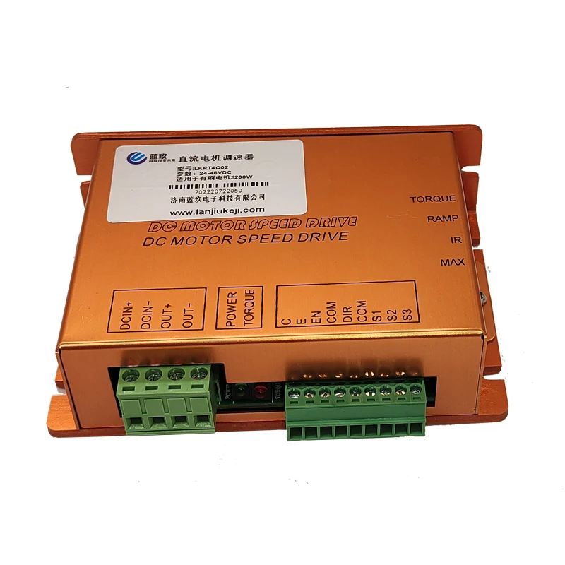 Драйвер двигателя постоянного тока - Фотография_3