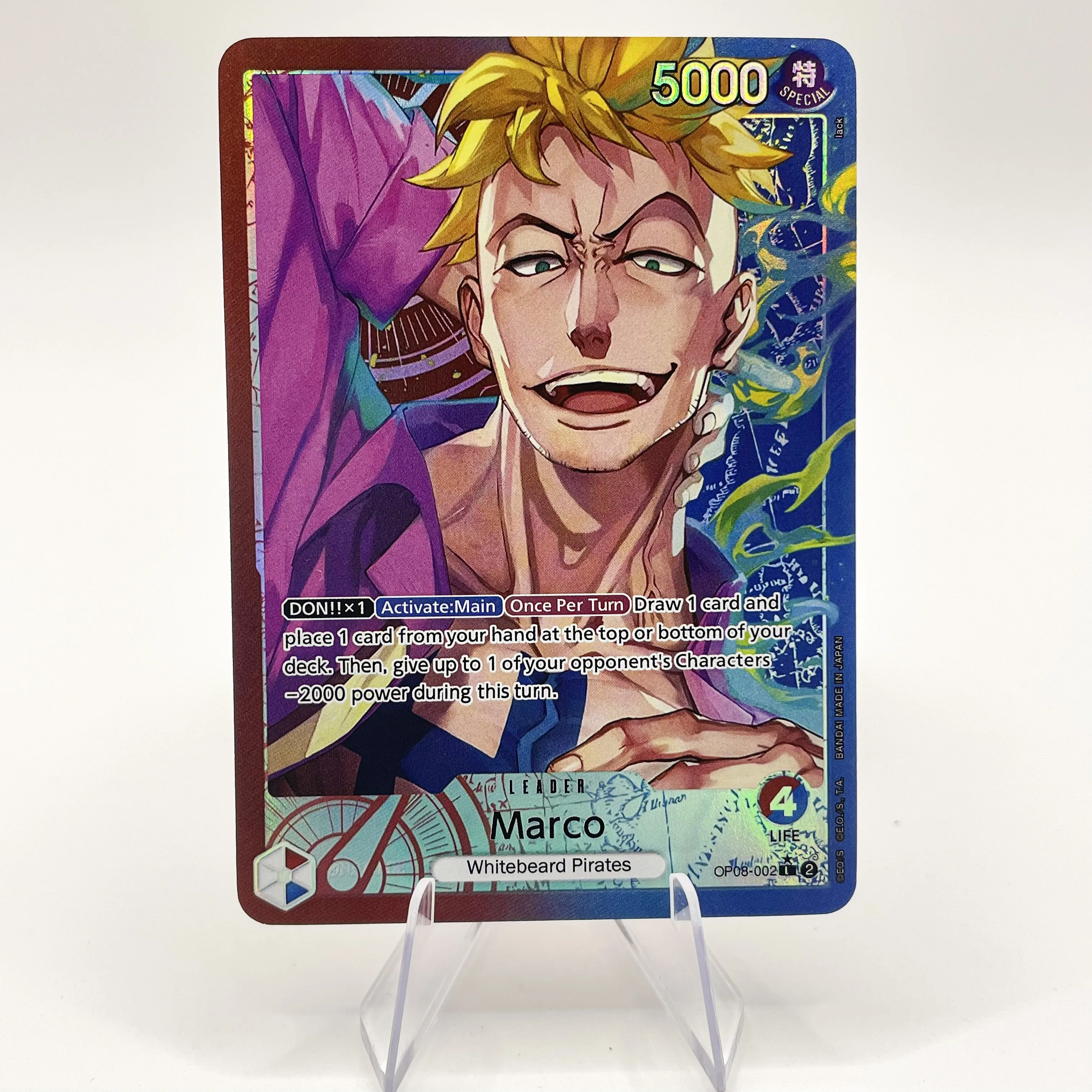 One piece proxy foil leader card - Фотография_6