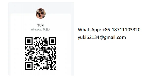 Эксклюзивная ссылка на продукт - Фотография_2