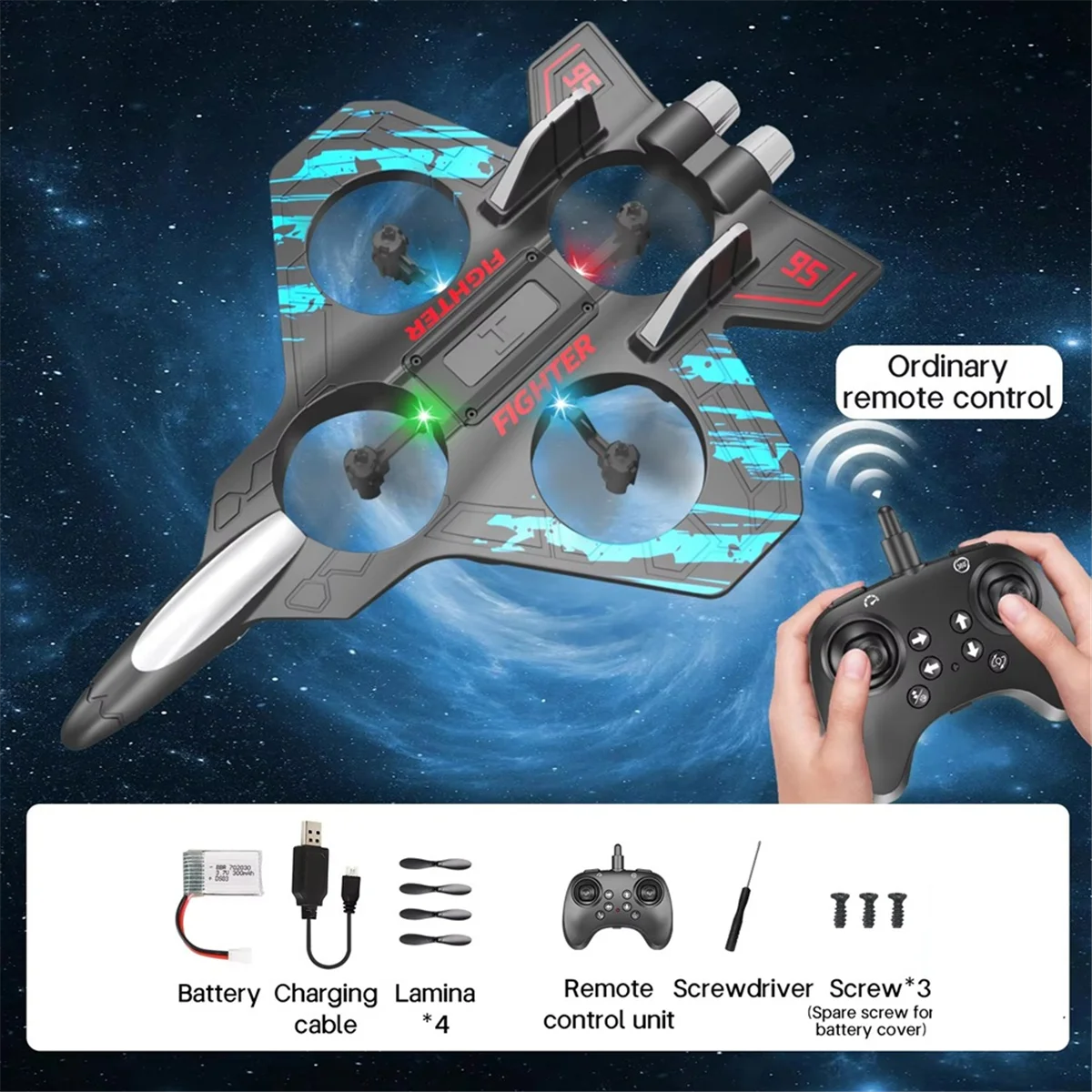 Радиоуправляемый самолет baau 2 - Фотография_2