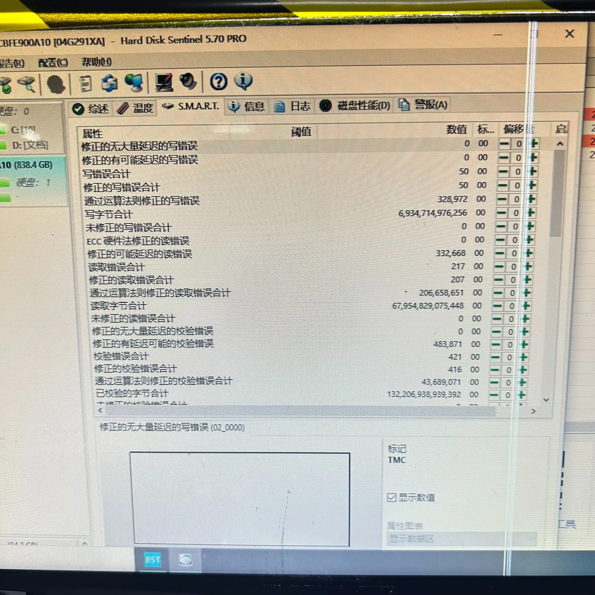 Известный бренд x423a-r5 sp-42 - Фотография_6