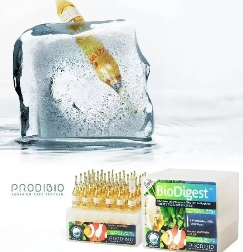 Для prodibio biodigest нитрифицирующие бактерии - Фотография_2