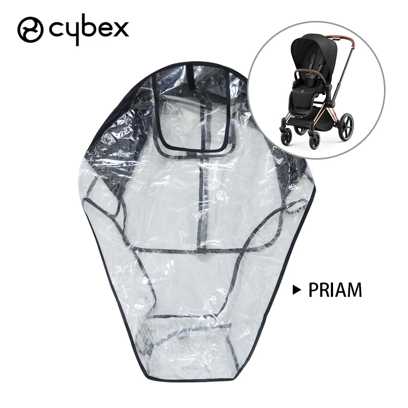 Дождевик для багги для cybex priam mios melio coya mitu - Фотография_5