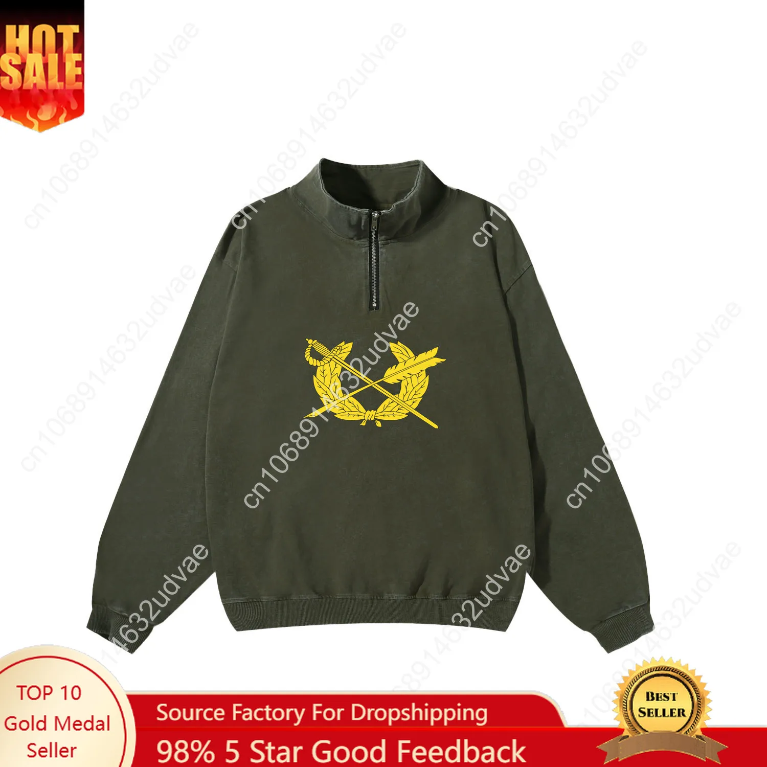 Ветка армии сша, судья, ревокарат,