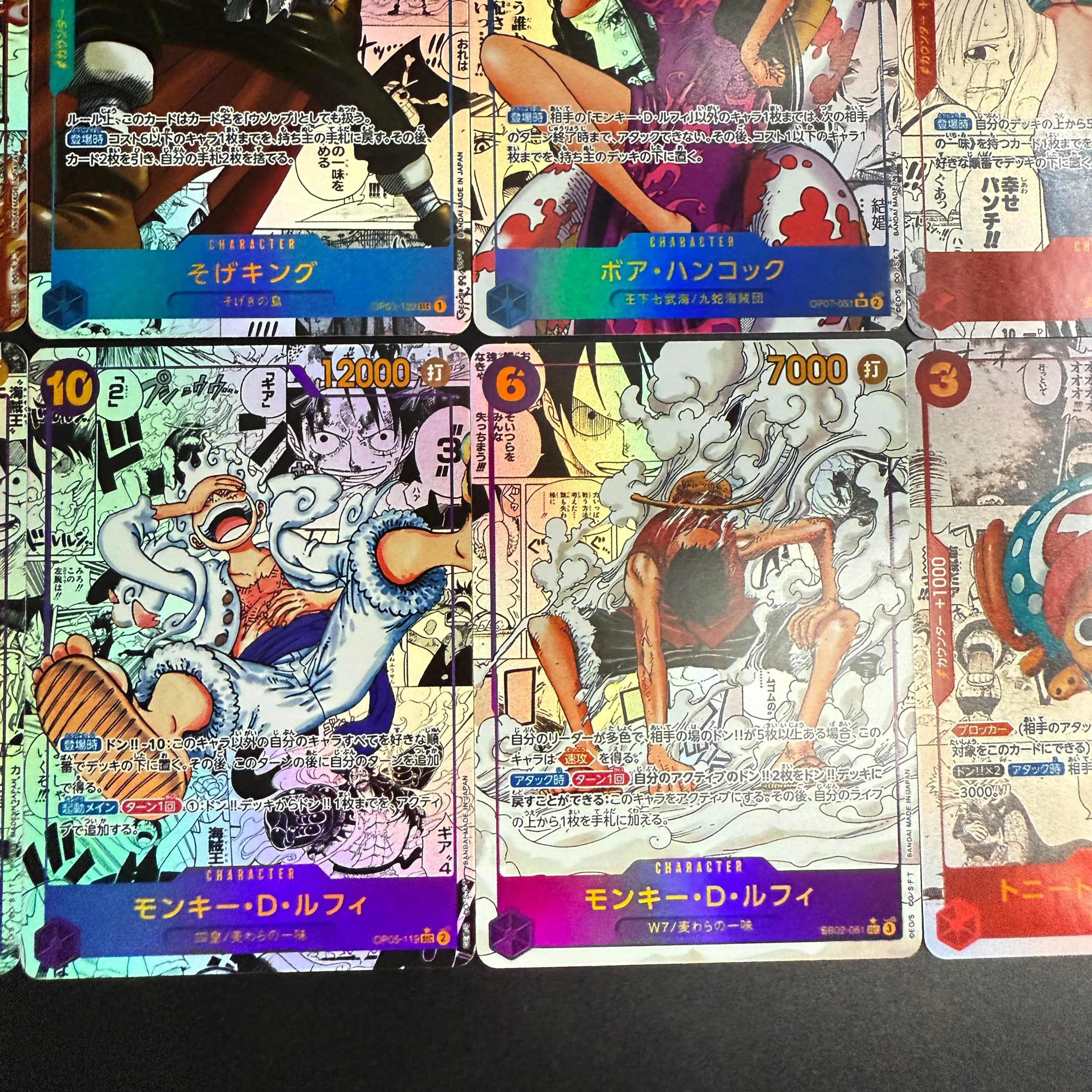 Цельная коллекционная карта «сделай сам» - Фотография_4