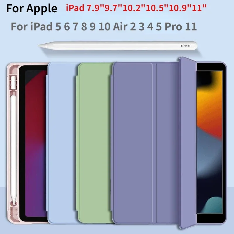 Чехол для ipad 10