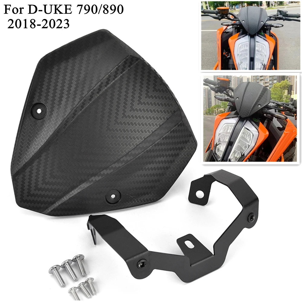 Ветровое стекло duke790 duke890