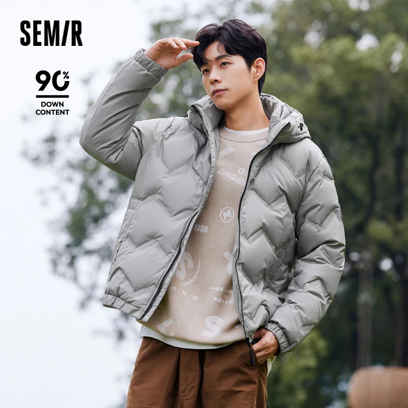 Куртка semir мужская зимняя