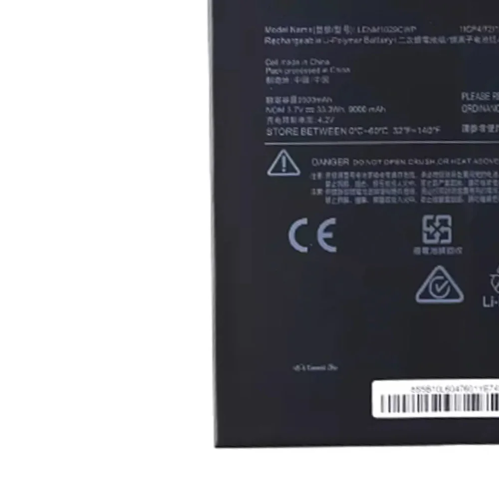 Lenm1029cwp 3,7 в 33 - Фотография_4