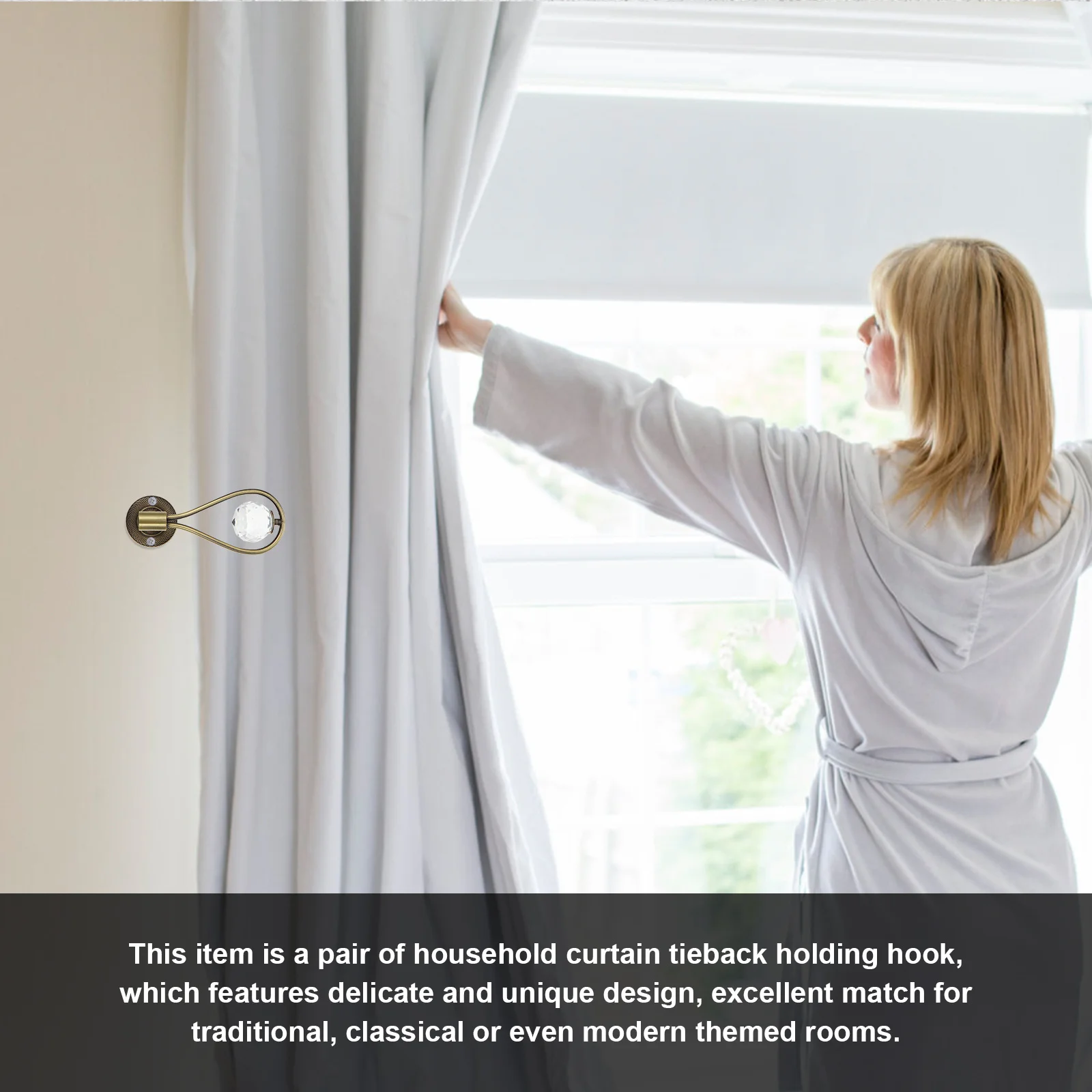 1 пара настенных вешалок для штор