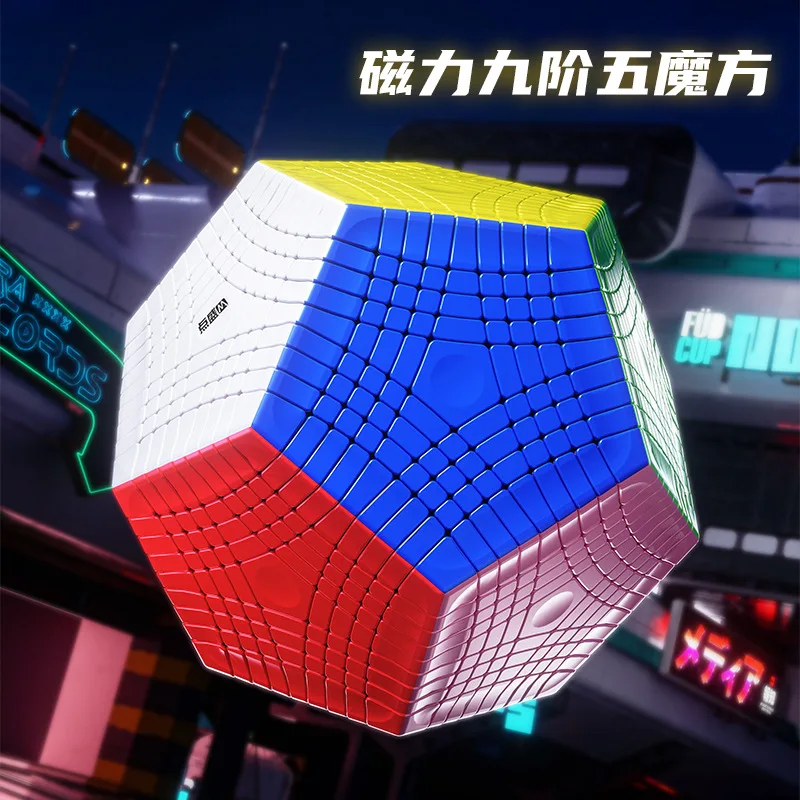 Diansheng galaxy 9x9 megaminx магнитный - Фотография_6