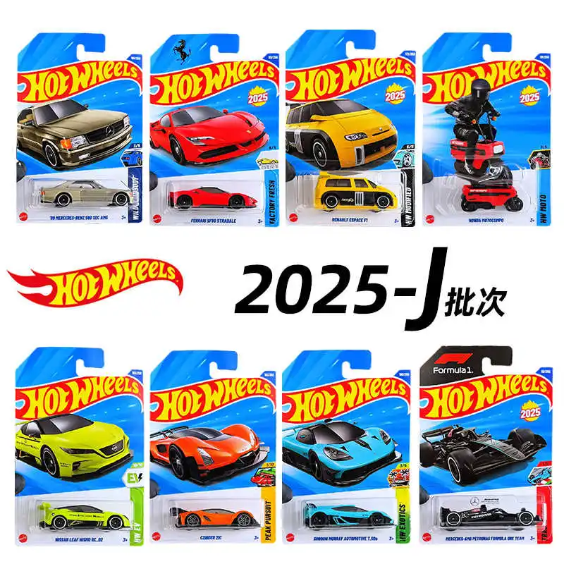 Hot wheels mainline series базовый
