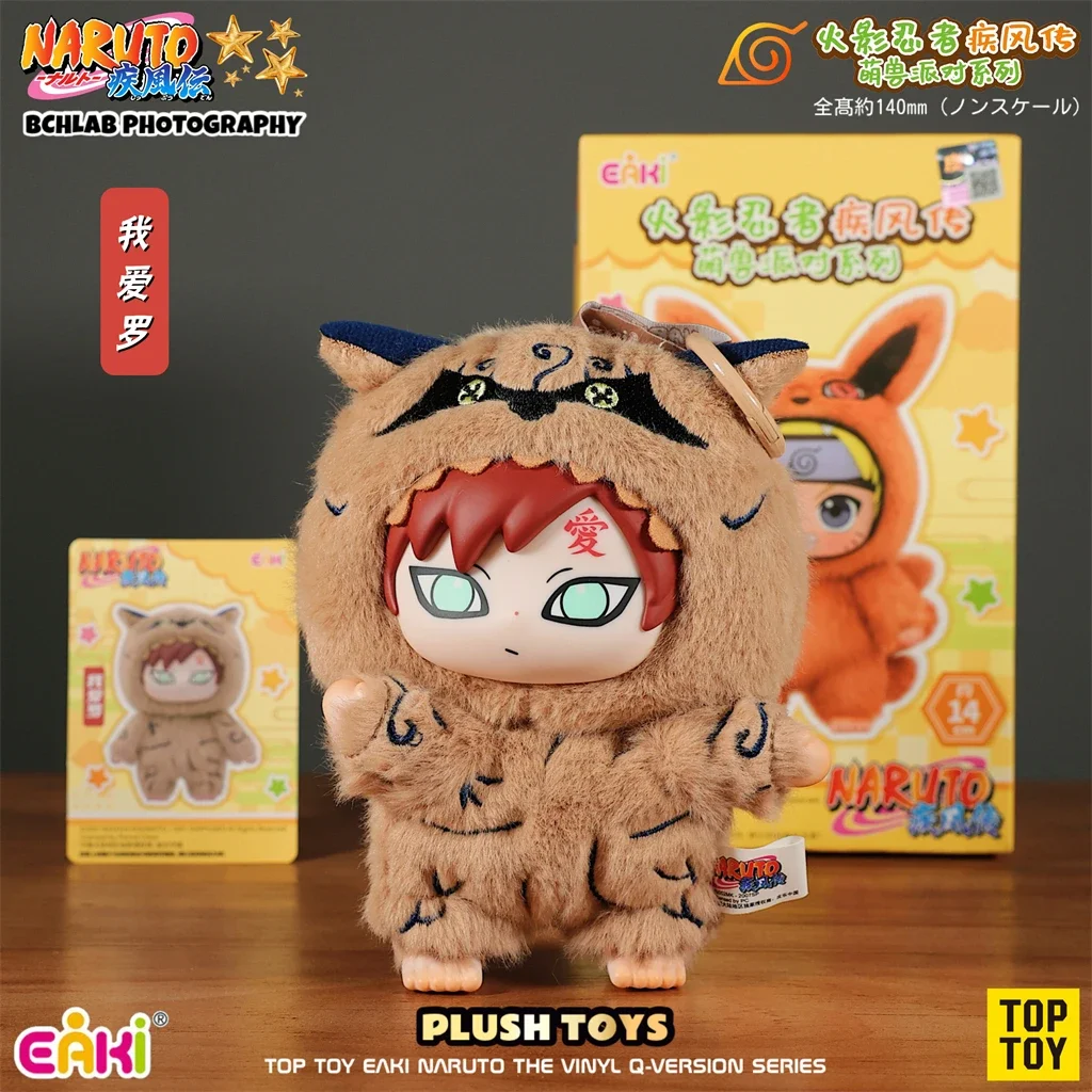 В наличии top toy eaki naruto милый - Фотография_5