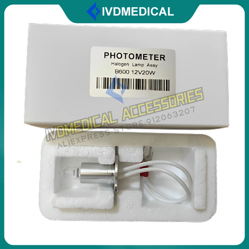 Галогенная лампа 12 в 20 вт для