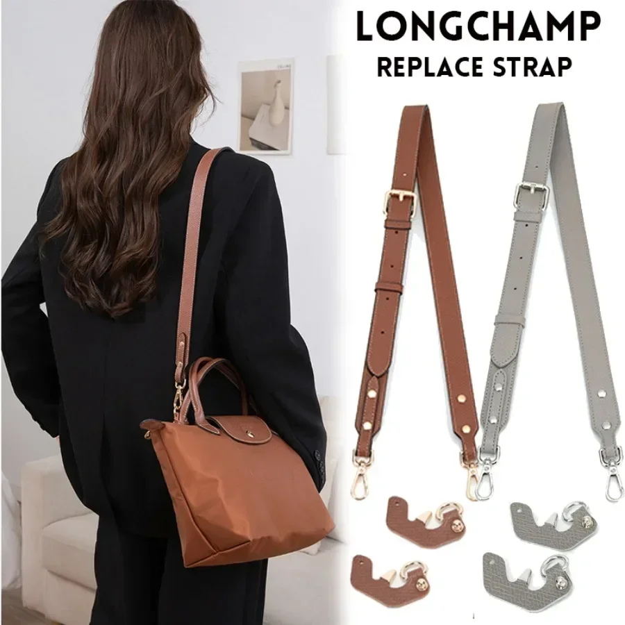 Новый ремень для сумки longchamp