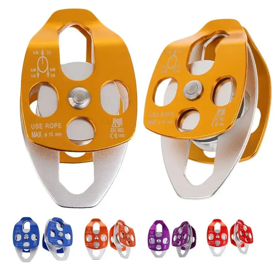 32 кн, поворотный двойной шкив для скалолазания