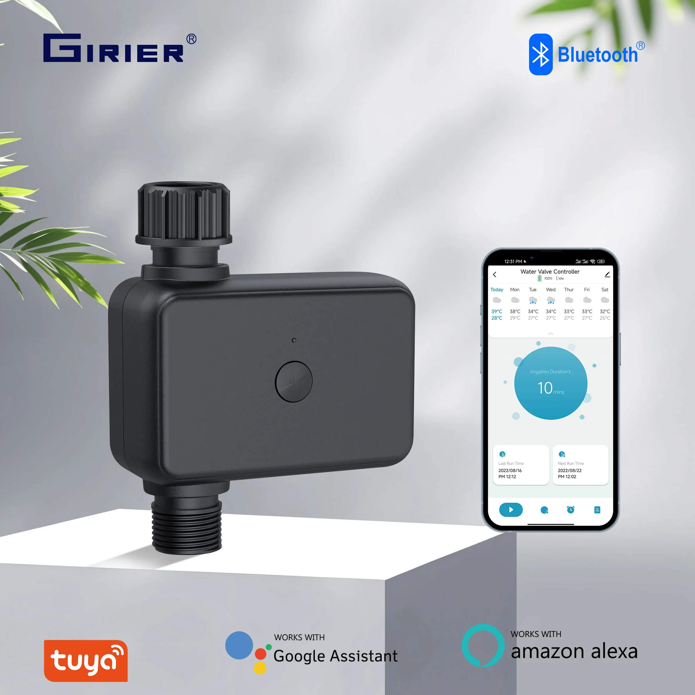 Girier tuya умный таймер воды bluetooth