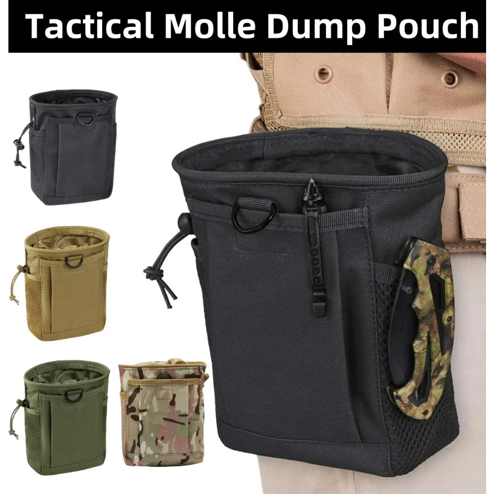 Открытый тактический molle на шнурке