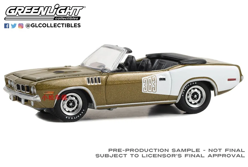 Greenlight 1:64 plymouth cuda трансформируемый - Фотография_3