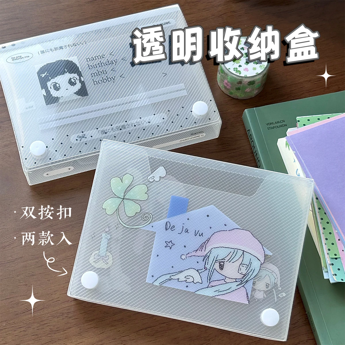 Wakawaka милая сумка для файлов формата а6