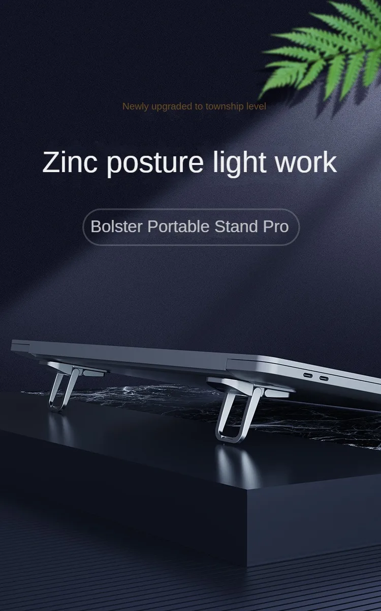 Подставка nillkin bolster pro 11 - Фотография_2