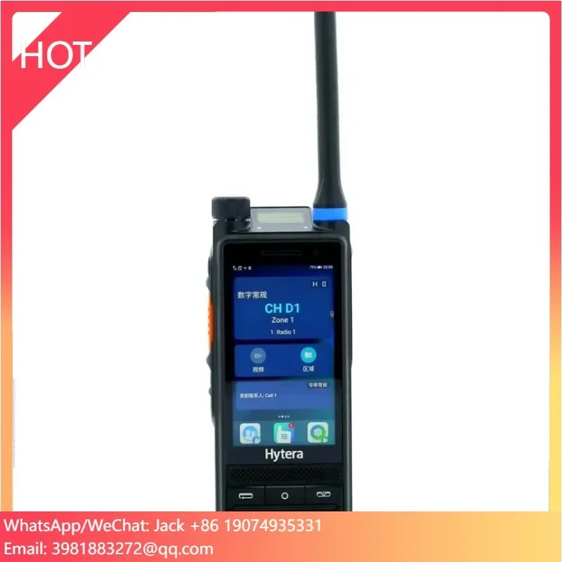 4g рация с sim-картой телефона