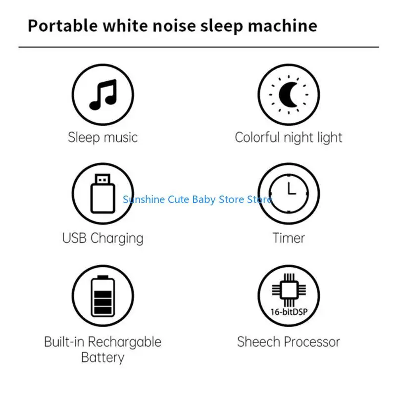 C5af детская звуковая машина с белым шумом для детей и взрослых - Фотография_2
