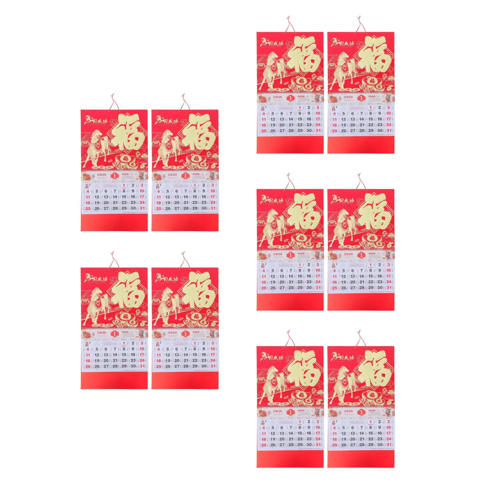 Календарь в китайском стиле
