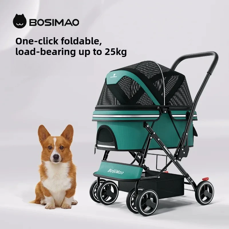 Легкая складная тележка для собак bosimao