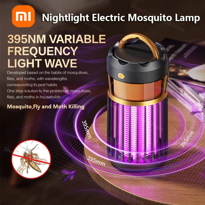Xiaomi 3-в-1 лампа от комаров