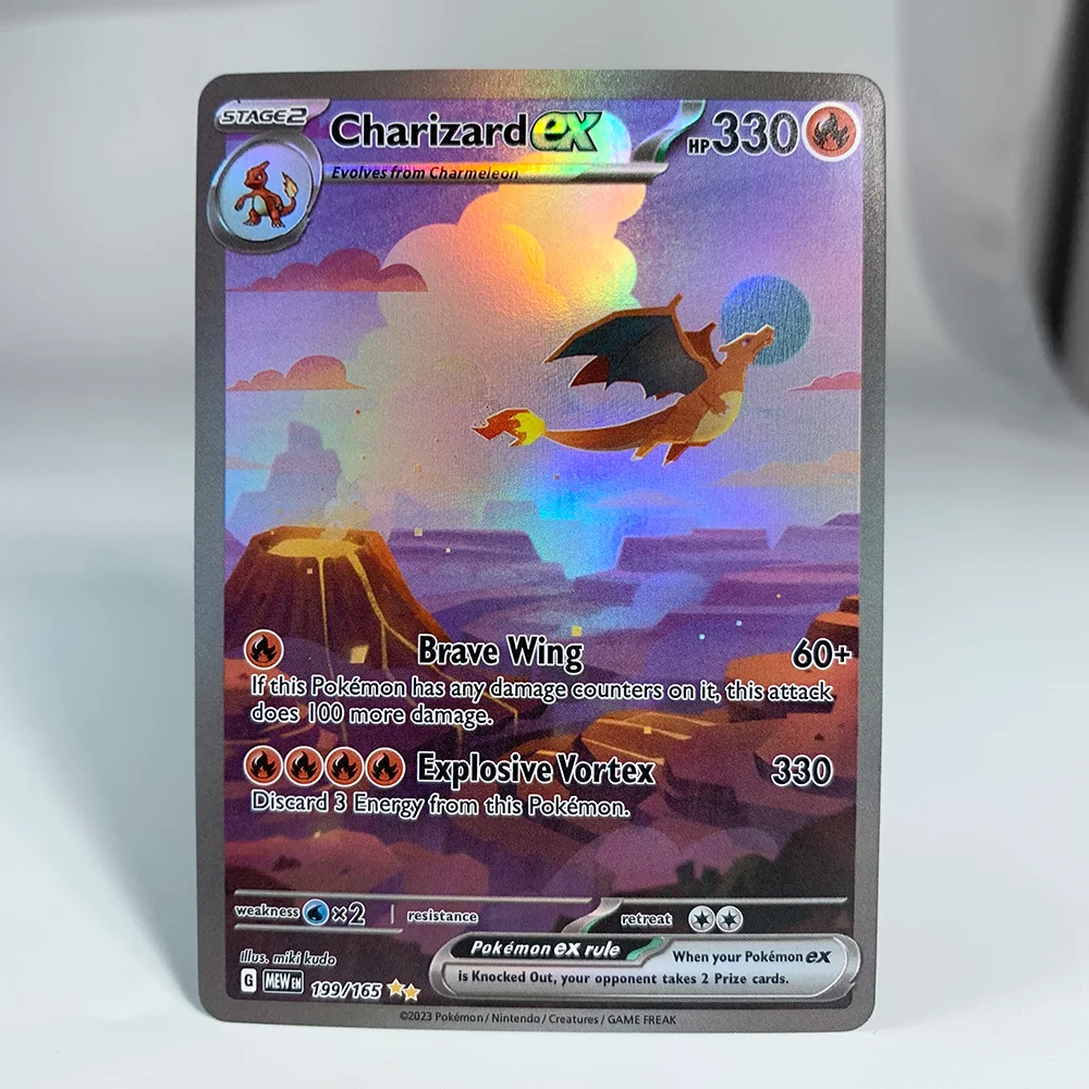 Голографическая коллекция игр - Фотография_3