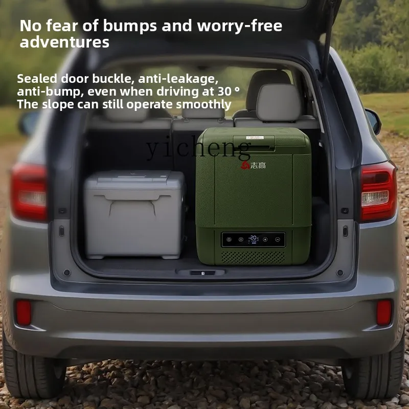 Tqh автомобильный холодильник для дома - Фотография_4