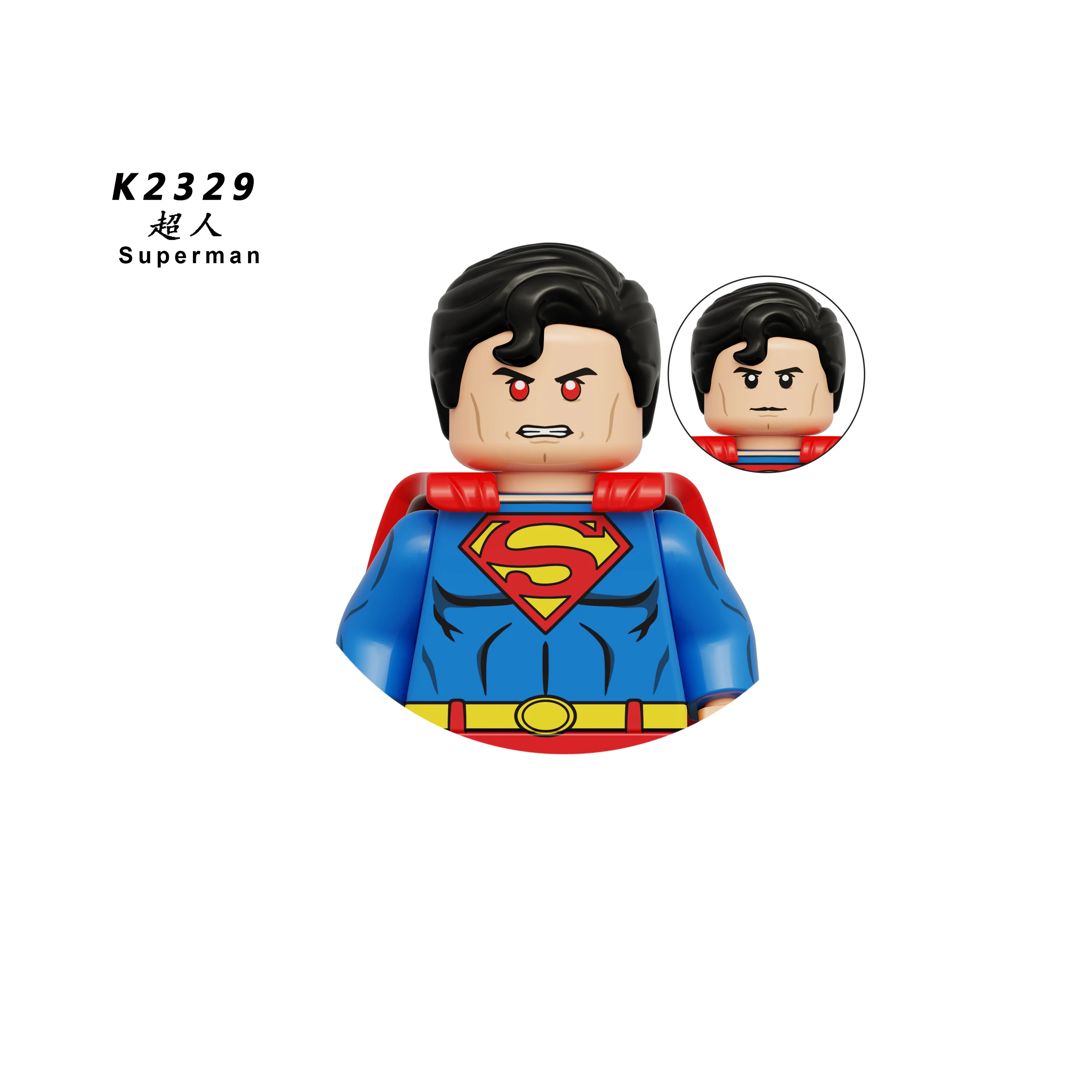 Супергерой классические персонажи - Фотография_4