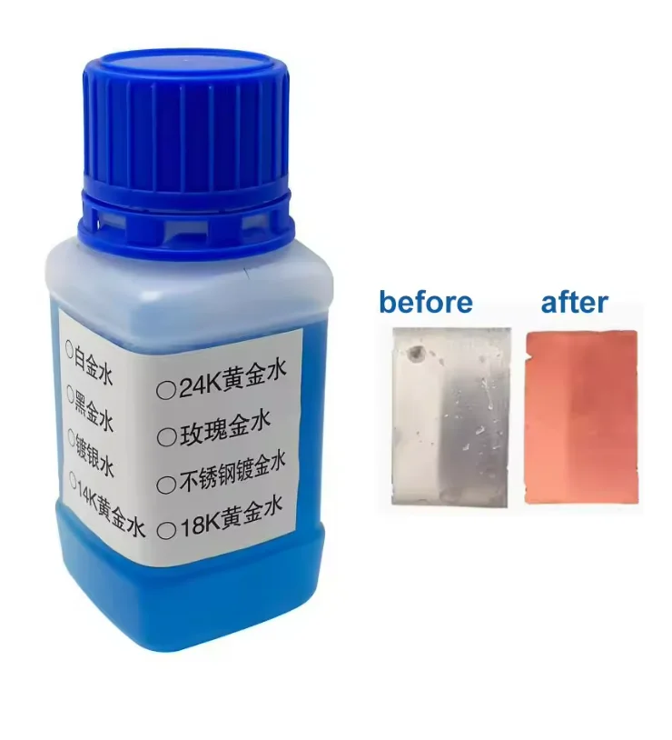 1 бутылка, раствор для позолоты - Фотография_6