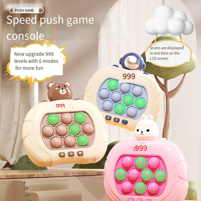 999-уровневая электронная игровая машина pop quick push bubbles - Фотография_2