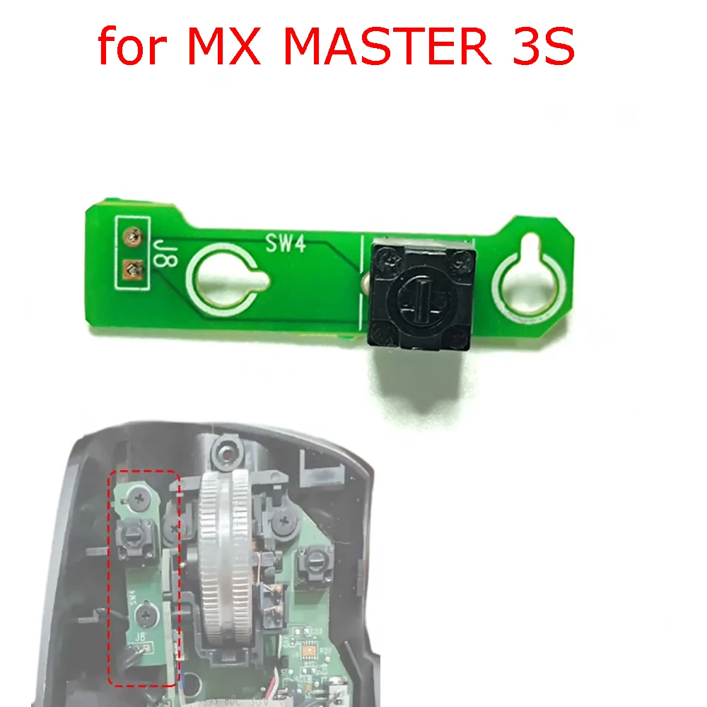Аксессуары для кнопок мыши mx master3s