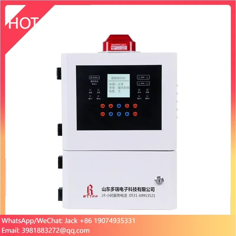 Dr-zx100-a 99-канальный контроллер газовой сигнализации