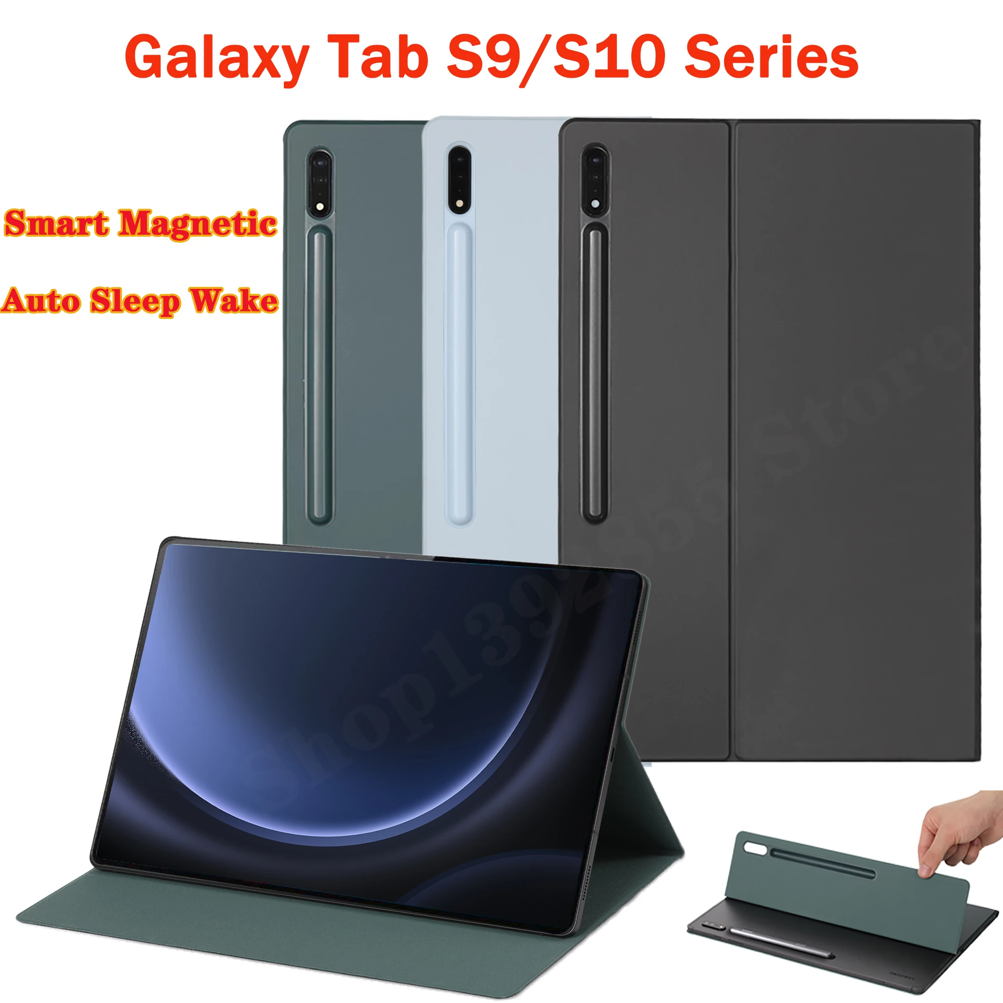 Для samsung galaxy tab s9 fe магнитный
