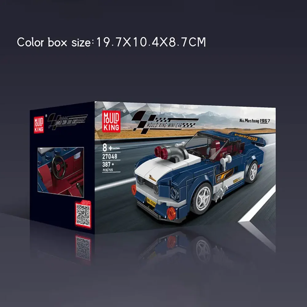 Mold king 27048 скоростной автомобиль - Фотография_5
