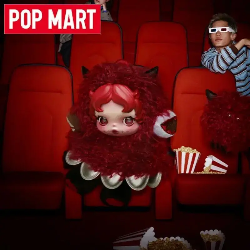 Pop mart skullpanda you found me - Фотография_3