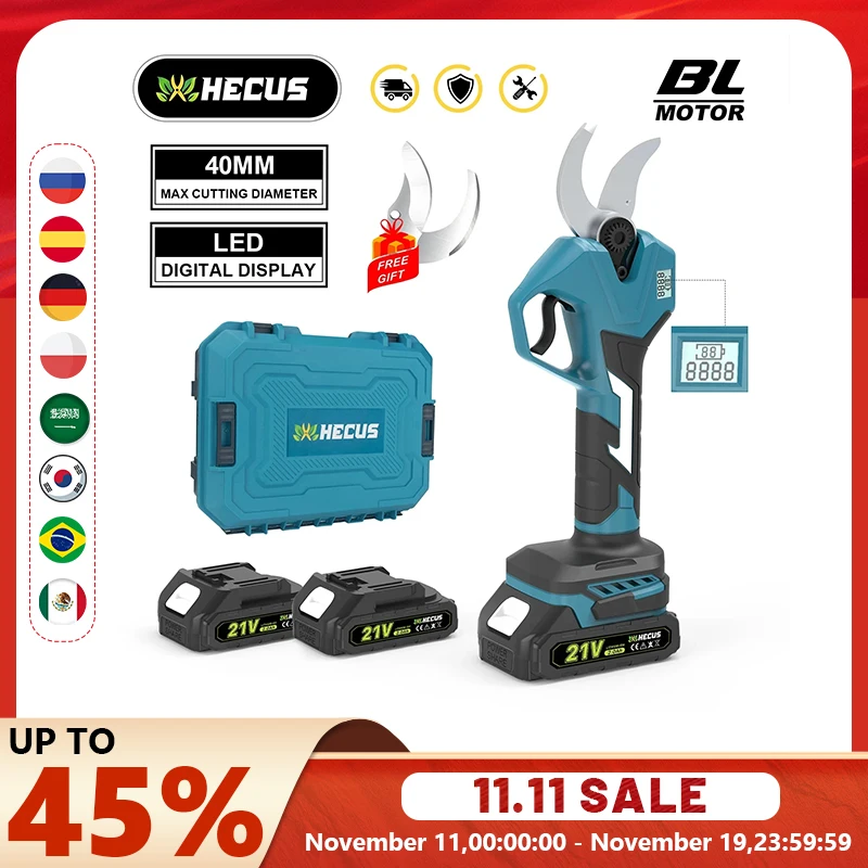 Gugd 40 мм бесщеточный электрический