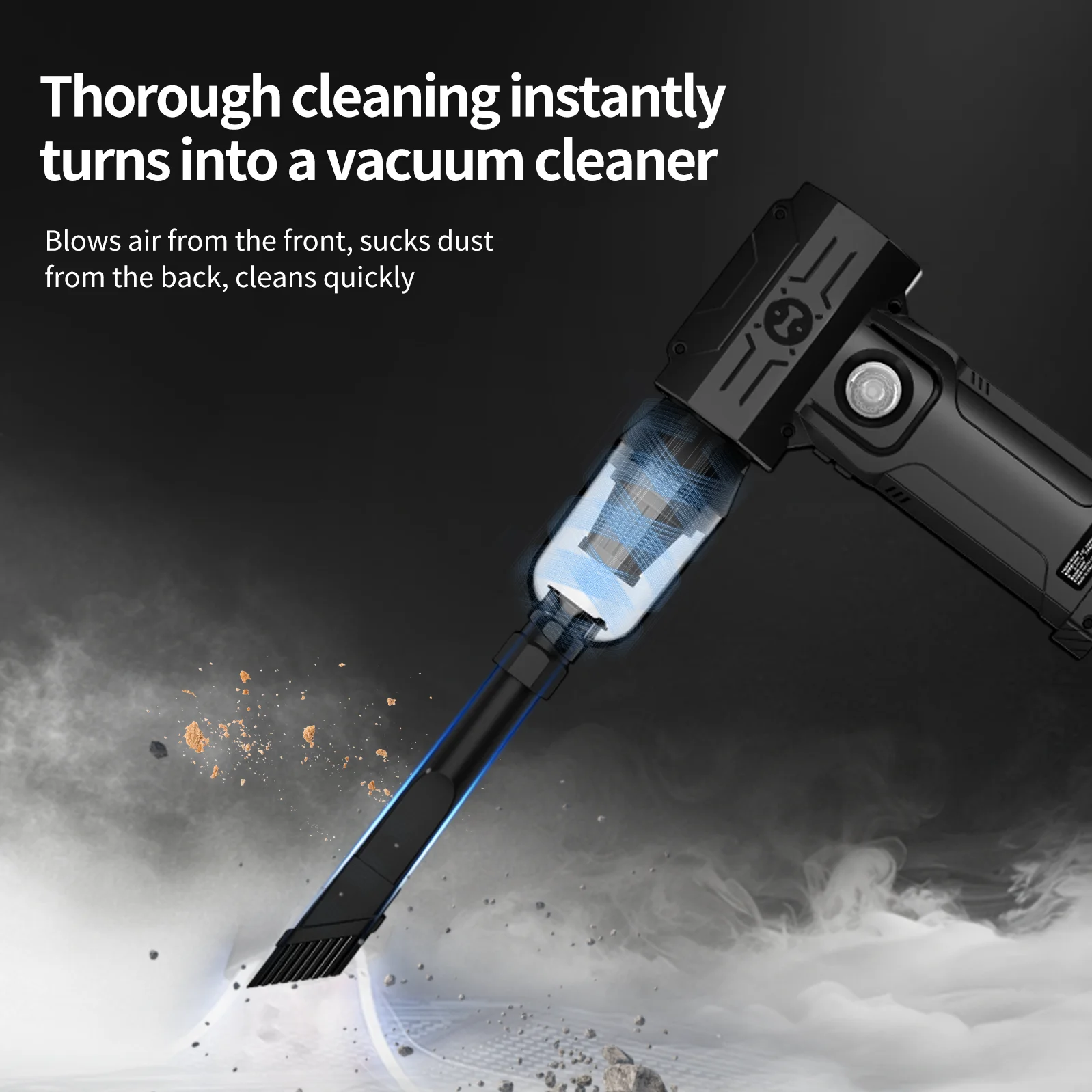 Мощный вентилятор