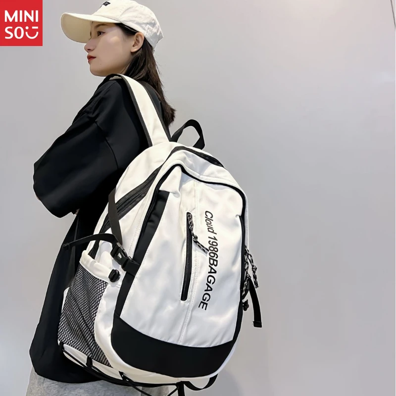 Студенческий рюкзак miniso cargo - Фотография_2