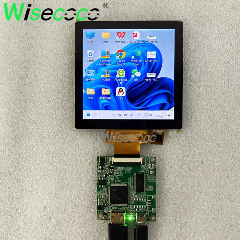 4-дюймовый квадратный жк-дисплей - Фотография_5