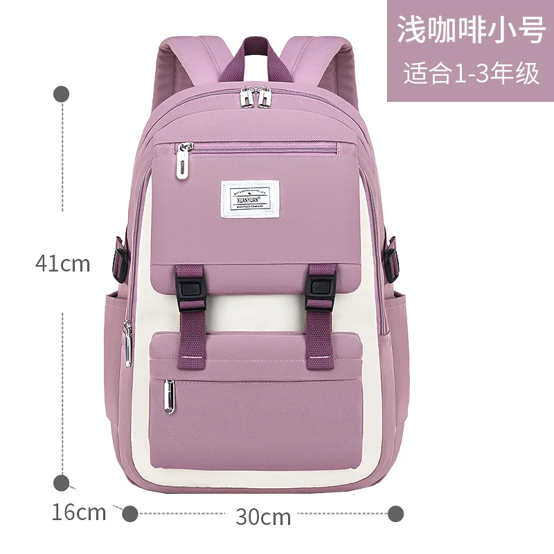 Школьная сумка детский рюкзак водонепроницаемый - Фотография_6