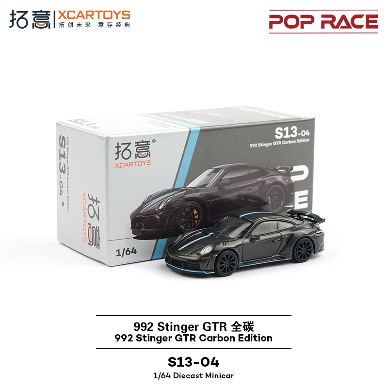 Pop race 1:64 porsche 992 stinger - Фотография_2