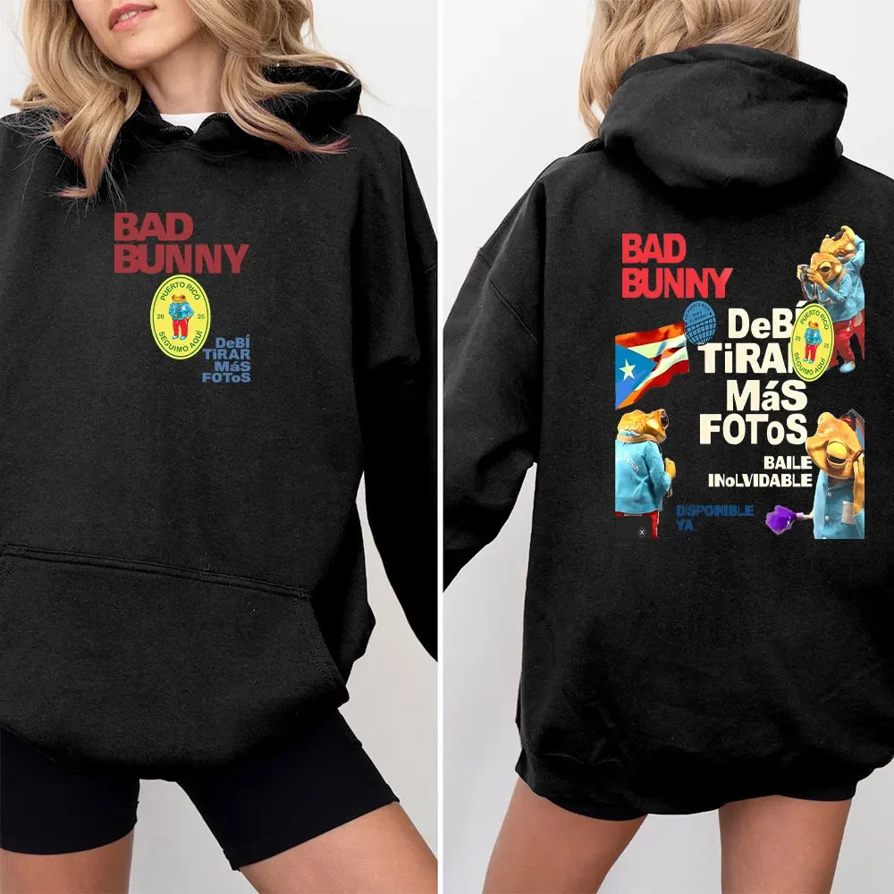 Dtmf bad bunny album толстовка - Фотография_4