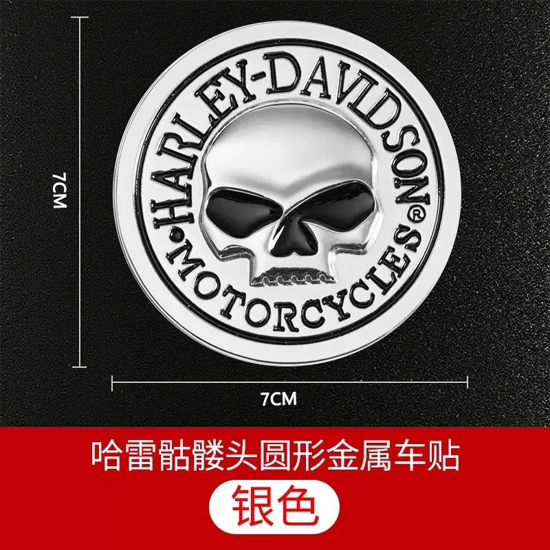 Алюминиевые автомобильные мотоциклы