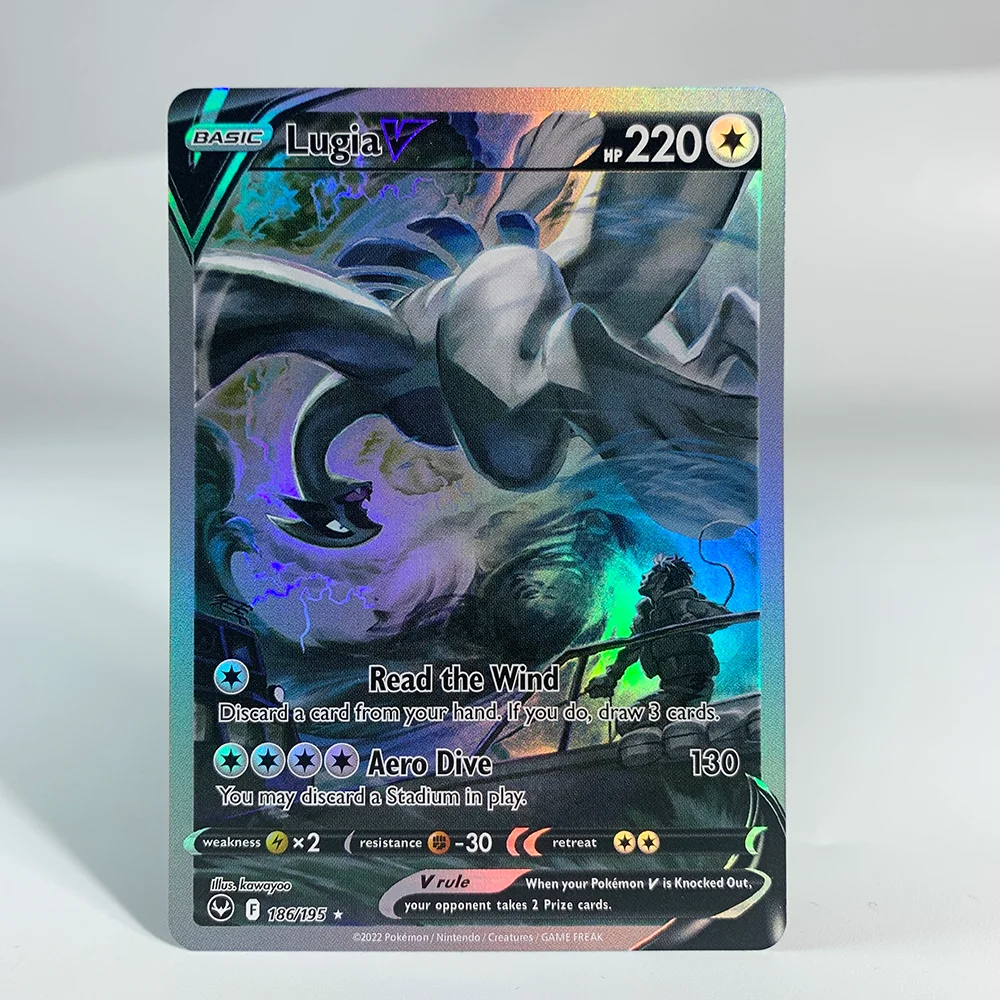 Голографическая коллекция игр - Фотография_4