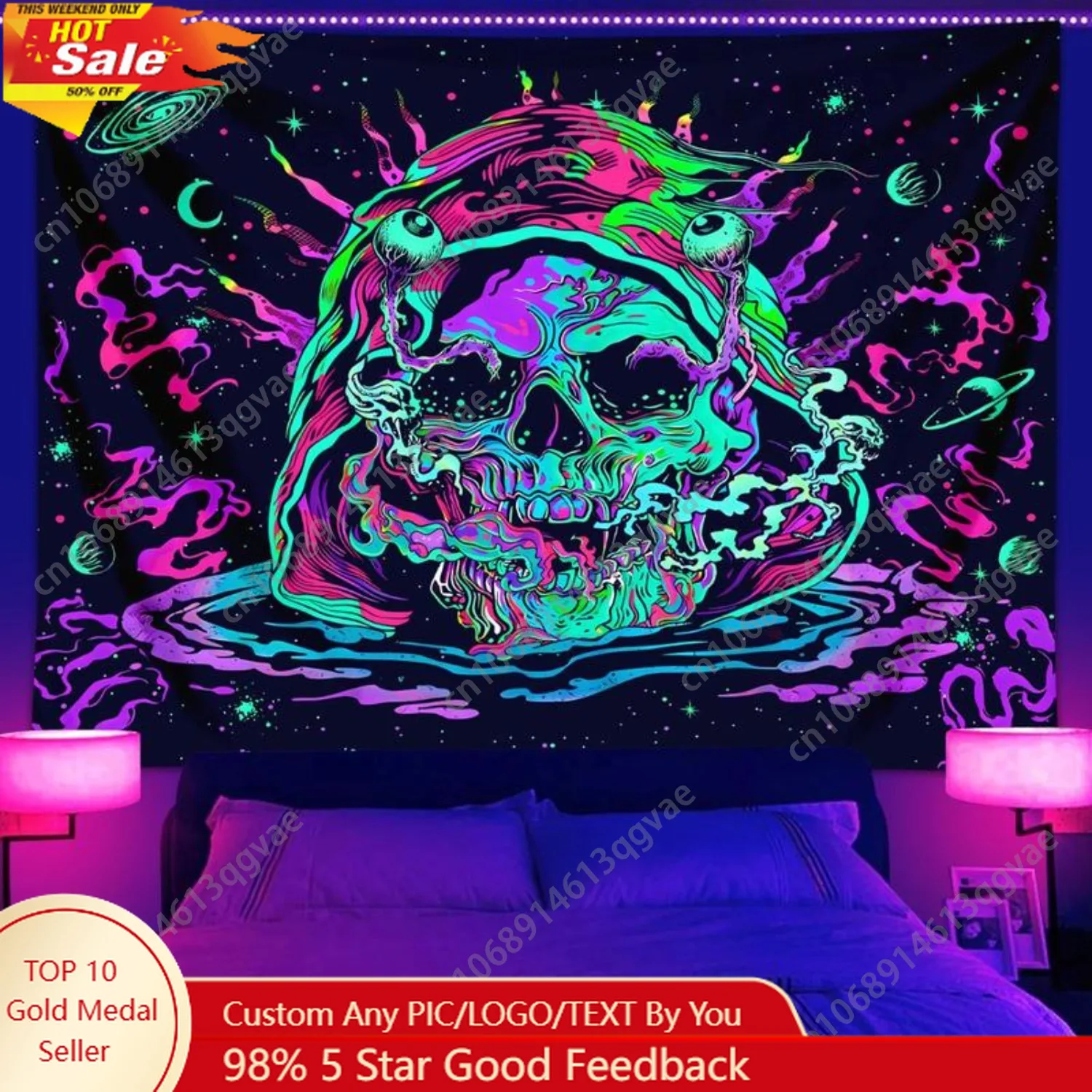 Гобелен с рисунком черепа